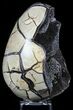 Septarian Dragon Egg Geode - Black Crystals #57420-2